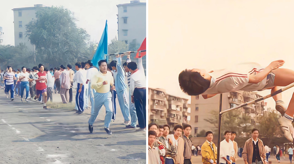 同窗情 3 1982年曹杨中学春季运动会