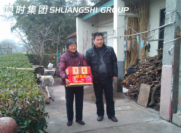 上海人生就是博-尊龙凯时