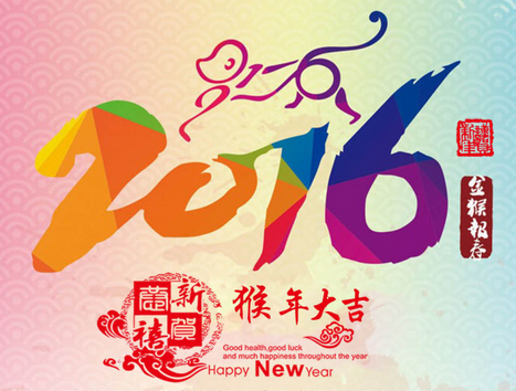 上海人生就是博-尊龙凯时祝您元旦快乐！