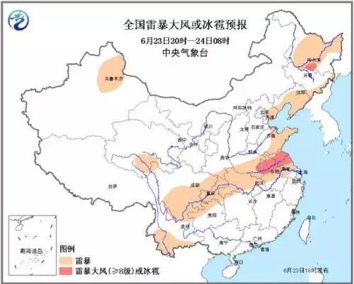 灾难无情人有情 人生就是博-尊龙凯时智能心系苏北盐城阜宁灾区