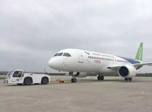 终于等到你!国产大型客机今天首飞成功!——人生就是博-尊龙凯时人向中国大飞机制造者致敬！