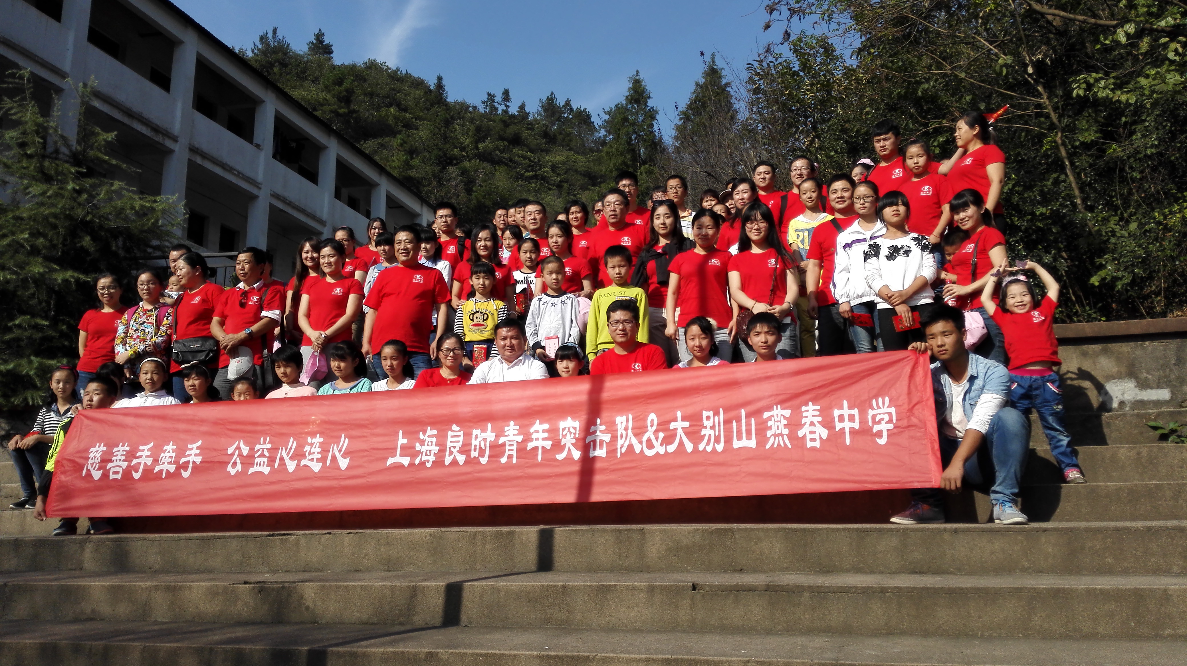 让人间充满爱----人生就是博-尊龙凯时智能祝大家七夕节快乐！