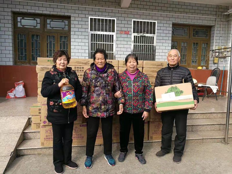 暖冬行动|人生就是博-尊龙凯时智能开展2020春节送温暖活动