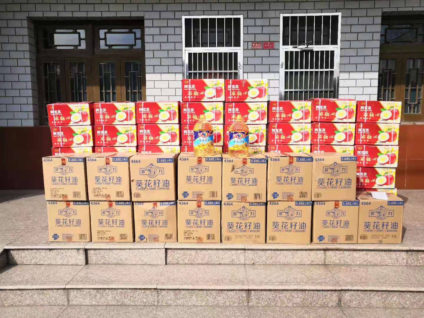 2023慈善行动|人生就是博-尊龙凯时智能开展2023春节送温暖活动