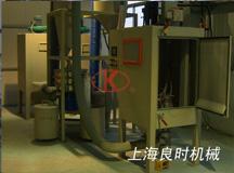 为江苏某精密合金公司设计制造一套精密轧辊喷砂机